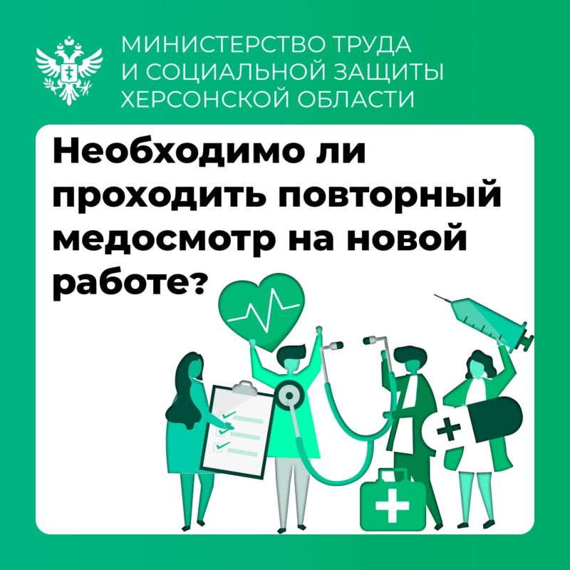 ����� �� ��������� ��������� ��������� ��������� ��� ��������������� �� ����� ������?