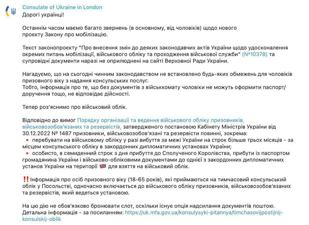 ���������� ����������� � ������� �������� ����������� �� �������� ��������� ������ �� �������� ����