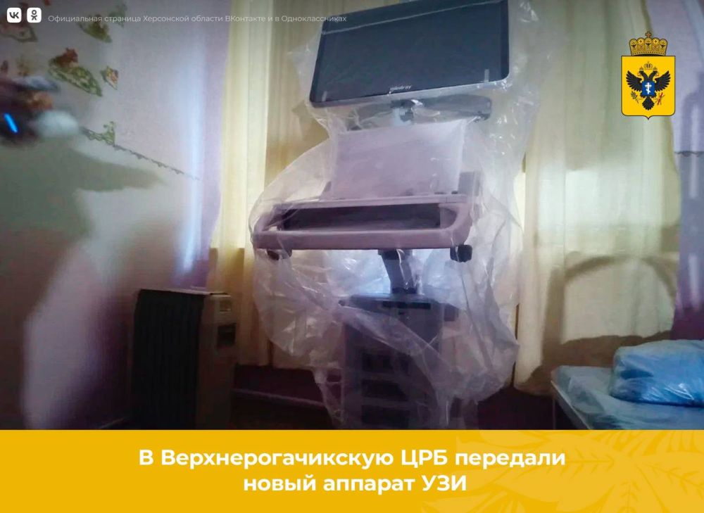 � ����������������� ��� �������� ����� ������� ���