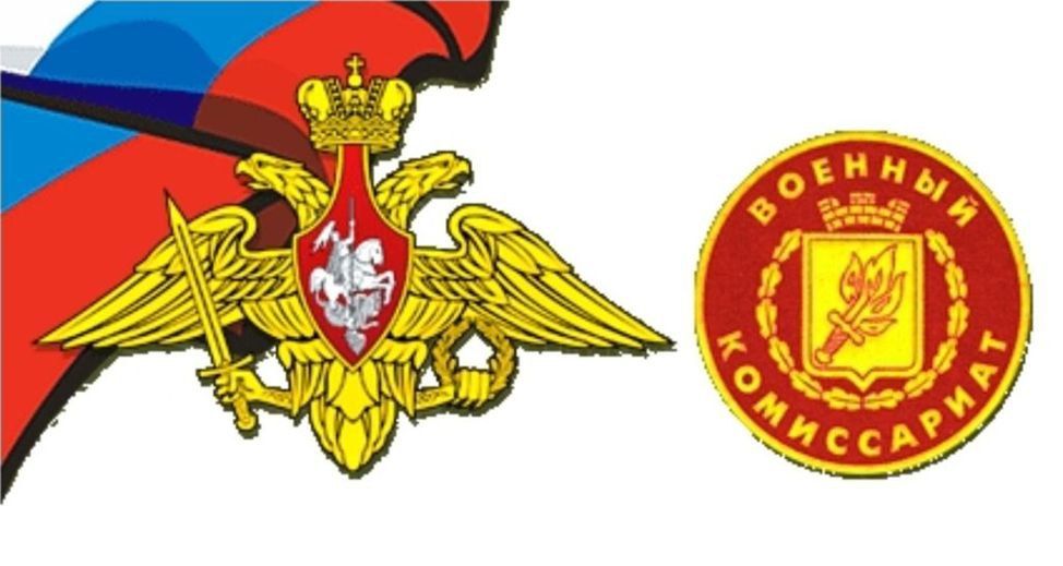 ������� ����������� �������������, ������������� � ����������� ������������� ������� ���������� ������� (���.��������) �����������