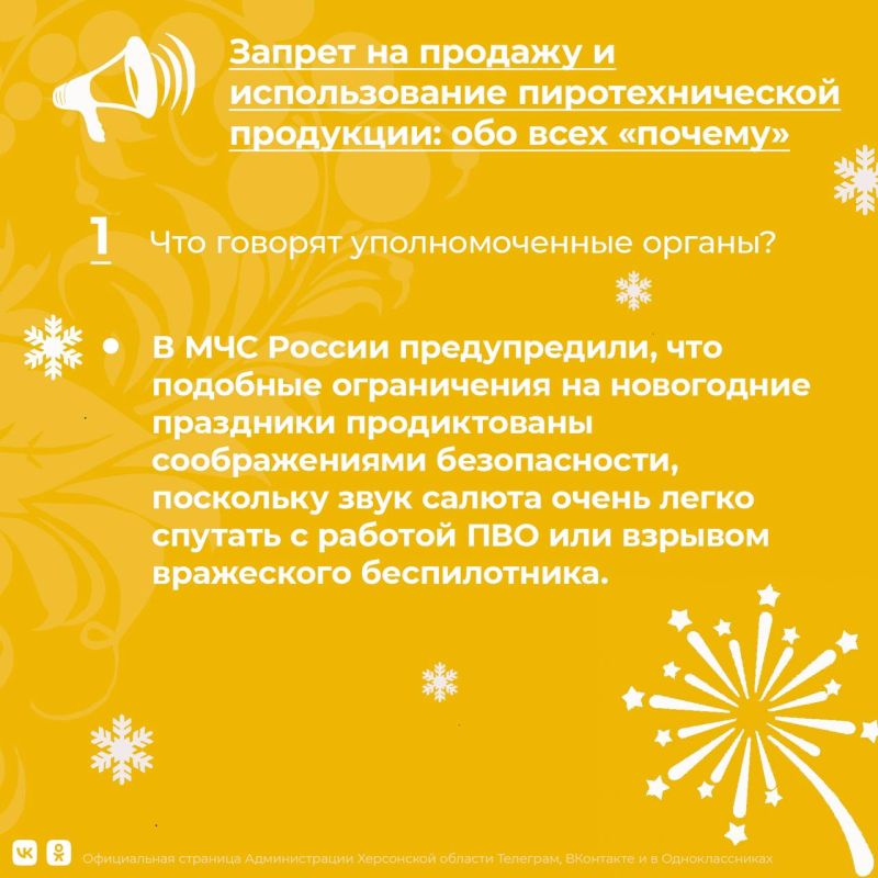 ������������� ���������� ������� ����������, ��� ������������� ����������� � ������ ��������� �� ���������� �������