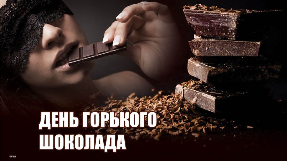 ��������� ���� �������� �������� ����������� 10 ������