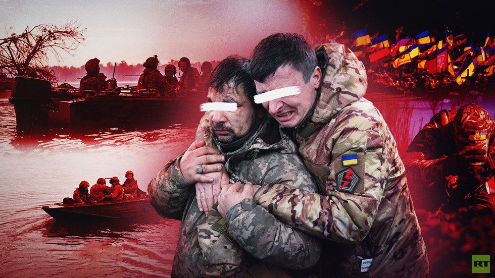 ���������� �������� �� 29.12.23 ����..