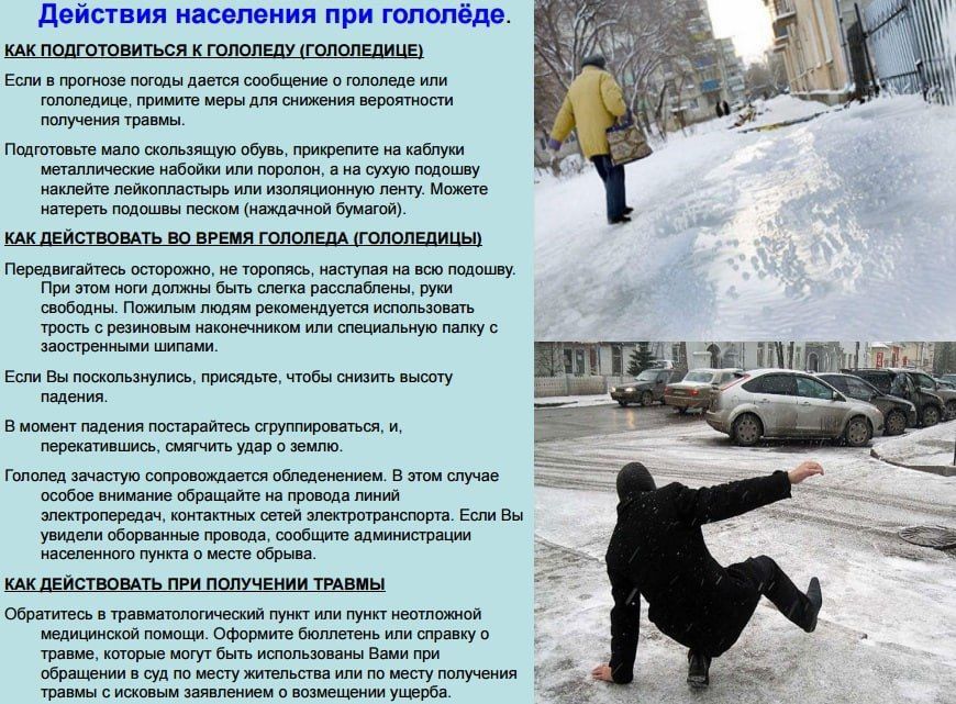 ������� �� ��������� �� ����� ��������!