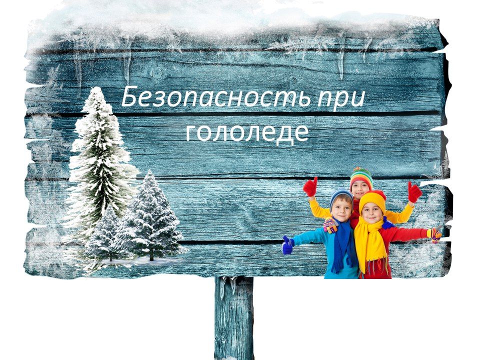 ���� ��� �����: ��� ��������� � ������