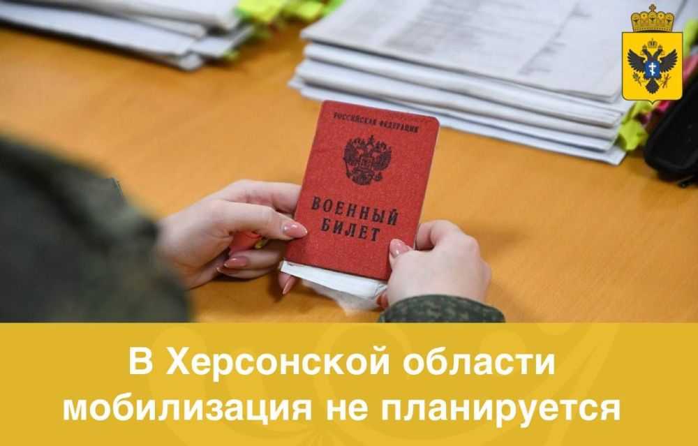 ������� ����������� � ������� ���������� ��� � �� �����������