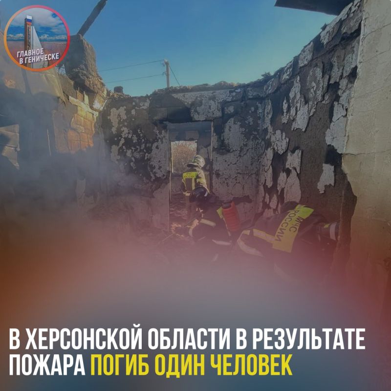 ���� ������� ����� � ���������� ������ � ���������� ������� � ��� �������