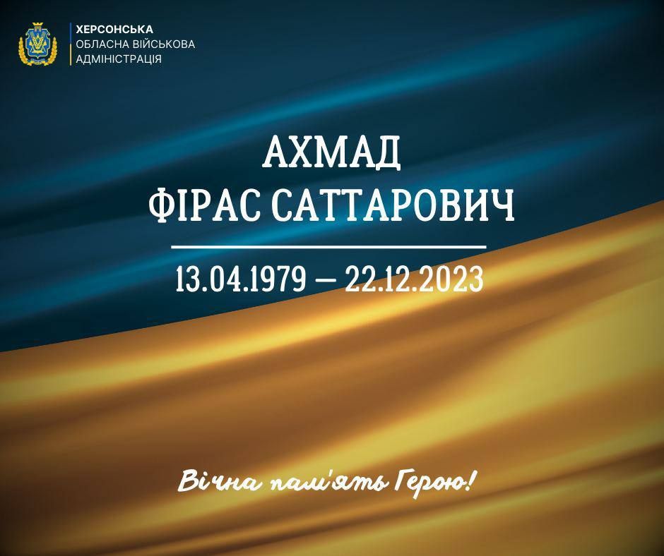 �� ������������� ���������� ��������� �������� ������ ���. ���� ���������� ����������� ����� ���� � ����� � ������