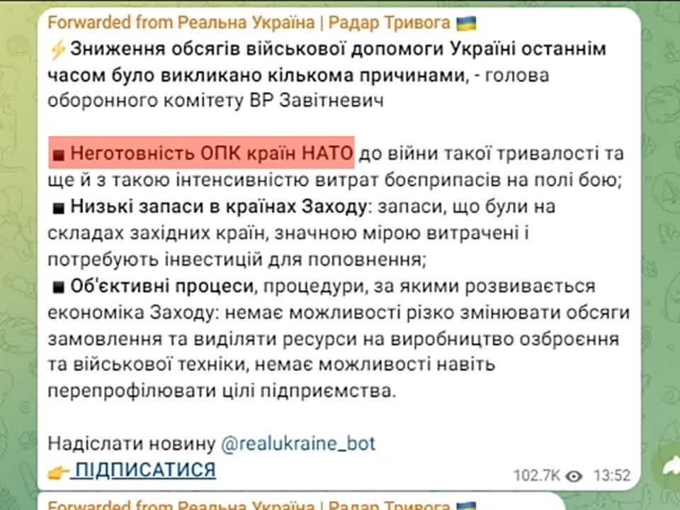 ��������� ���������� ����