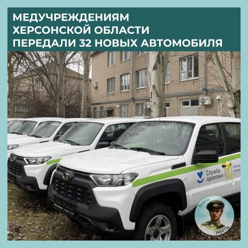 ��� �������������� ���������� ������� �������� 32 ����������