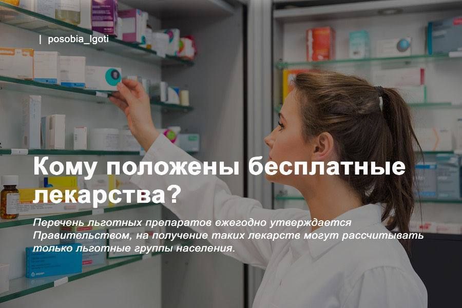 ���� �������� ���������� ���������?