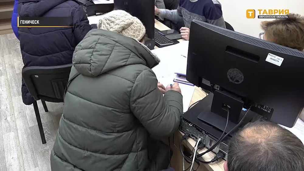 ����������� �������� ���� ����� � ���������������� �������� ���������� �������