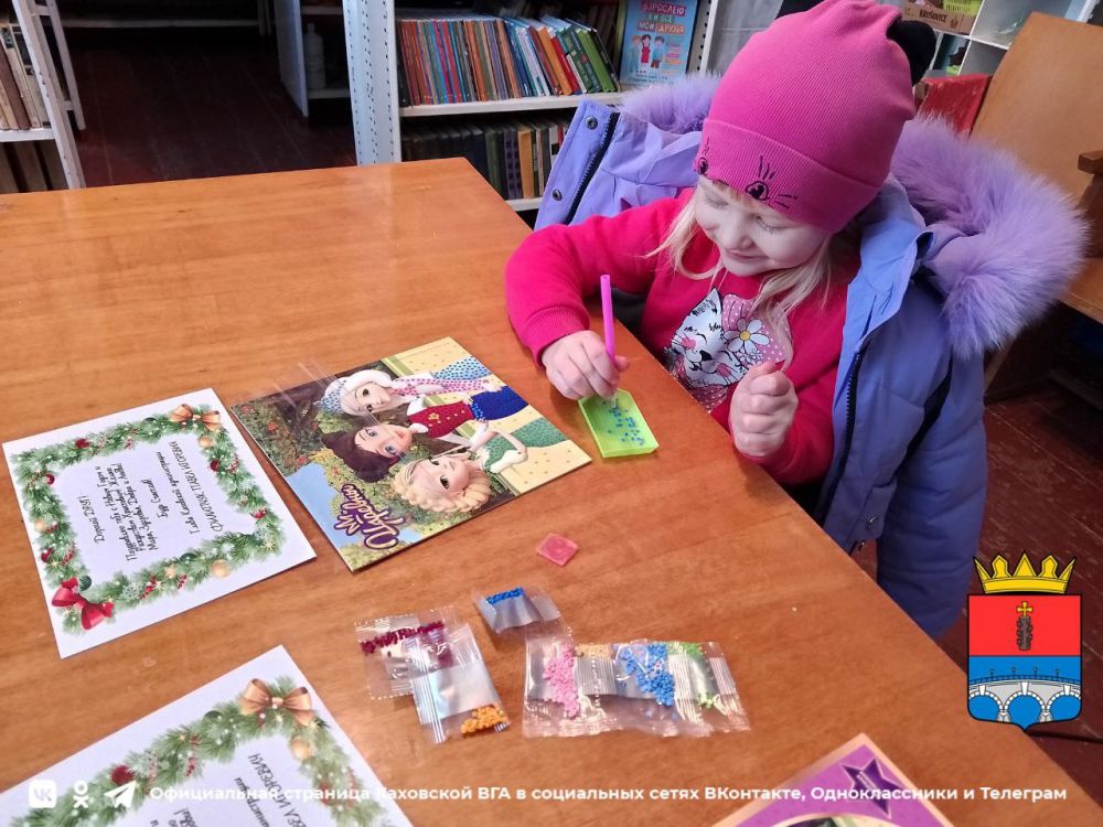 ������������� ������� ��� ���� ��������� � ����������� ������