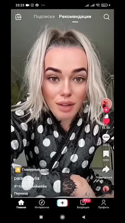 ��������� �������� � ��� �� �������: �� ������� �� �����, ������� �������, �� ������� � �� �� ��� � ���, �� ����� �������� ������, �� ������ ������������