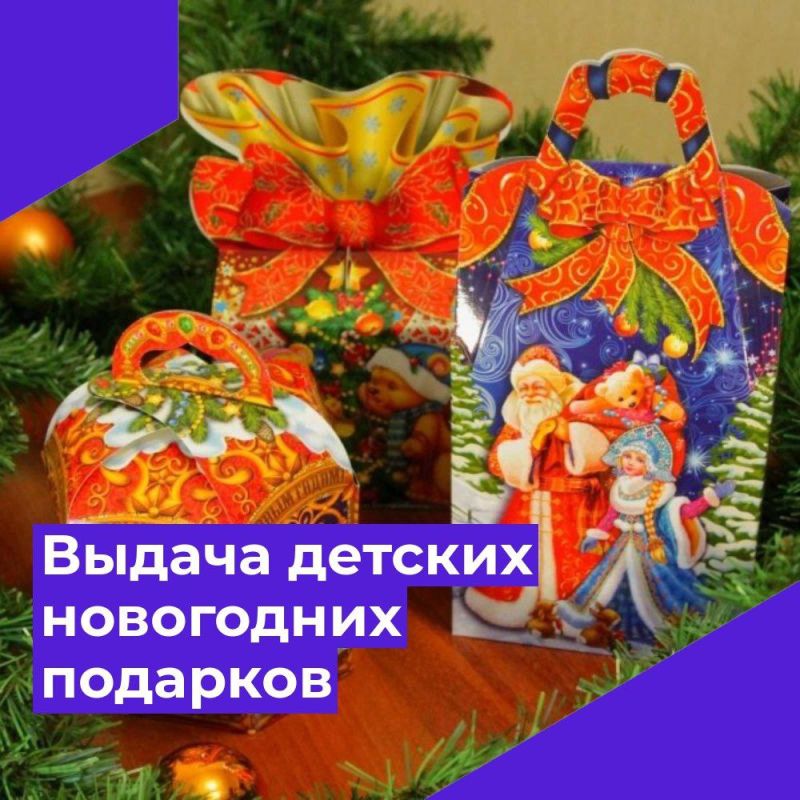 ������ ������� ���������� �������� ����������� �������, 10 ������