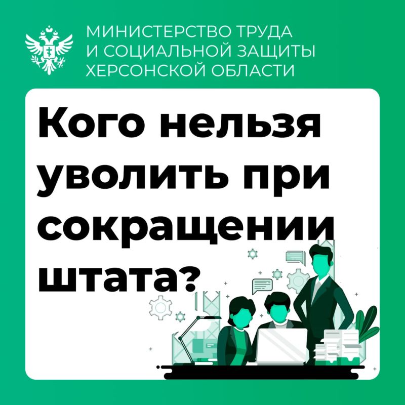 ���� ������ ������� ��� ���������� �����?