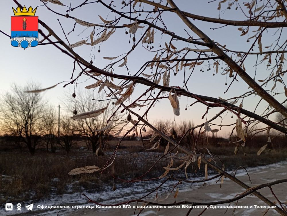 ������ ����, �������!. @VGA_Kakhovka