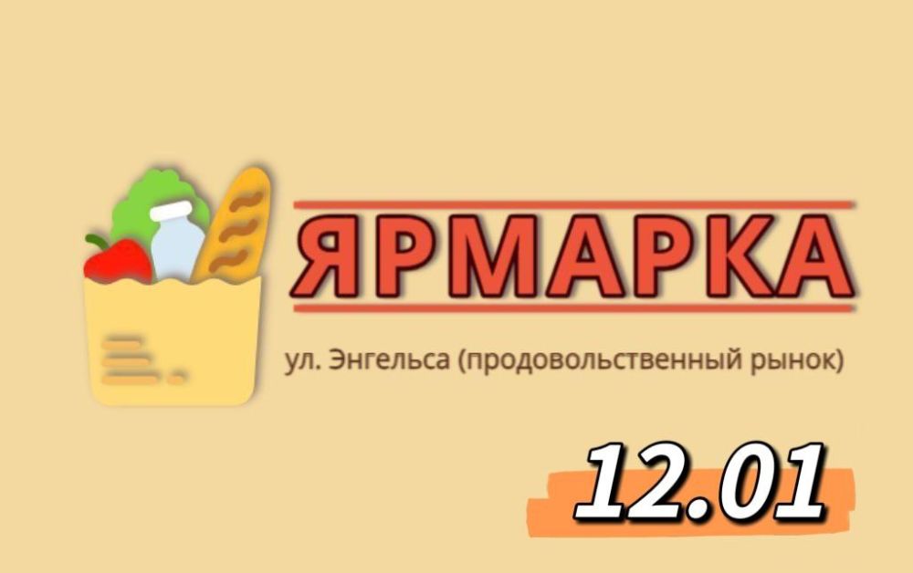 ����������. 12 ������ � �������� �� ��. �������� (�� ���������� ������������������