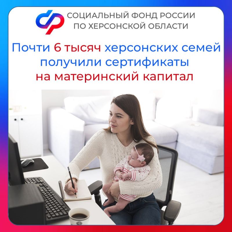 ����� 6 ����� ����� � ���������� ������� �������� ����������� �� ����������� ������� � 2023 ����