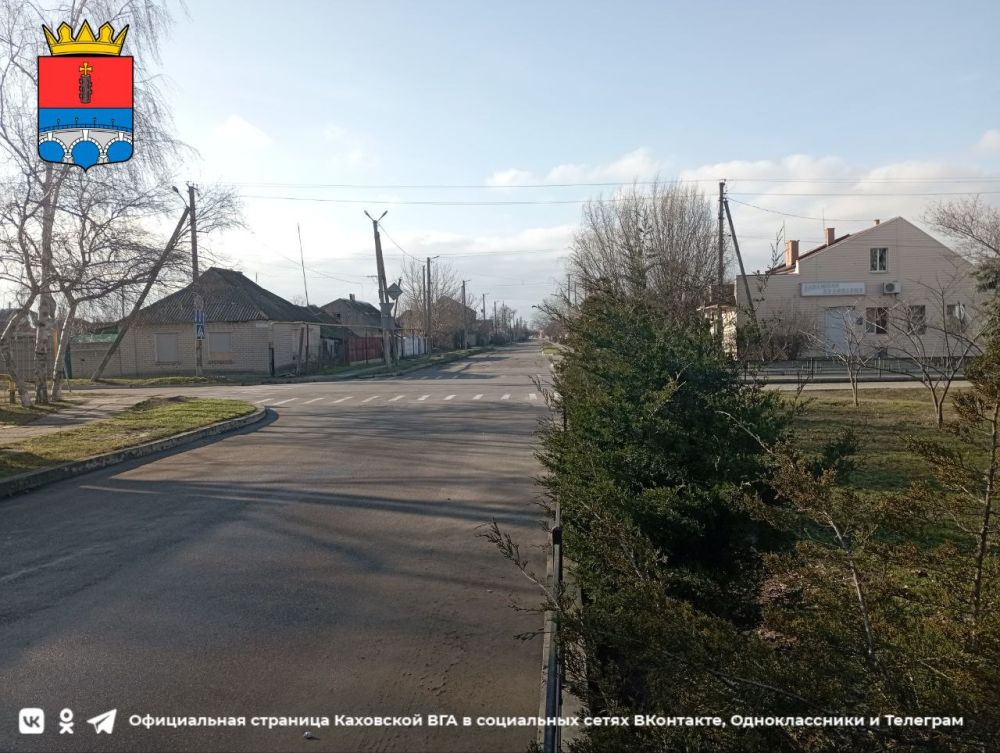 ������ ����, �������!. @VGA_Kakhovka