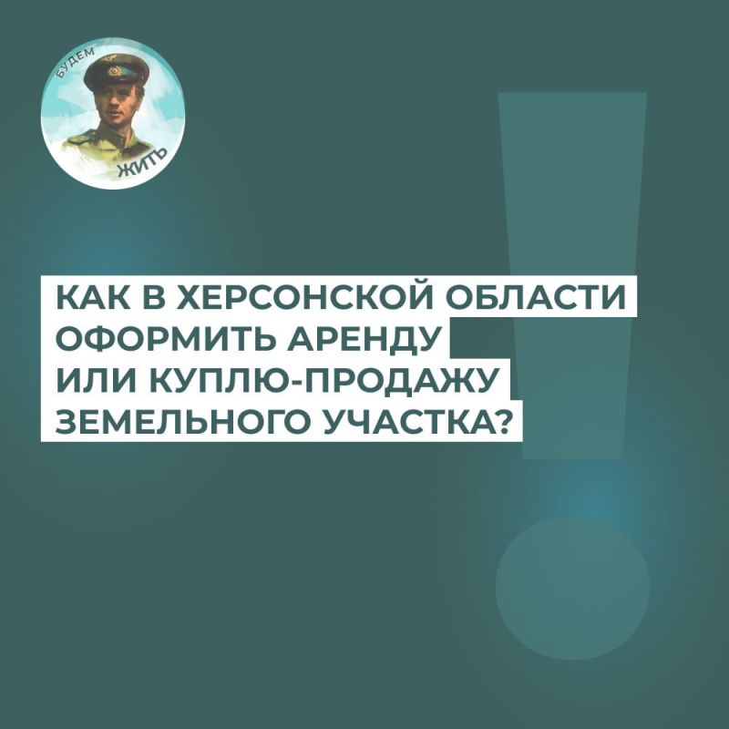 ��� ��������� ������ � ����� � ���������� �������