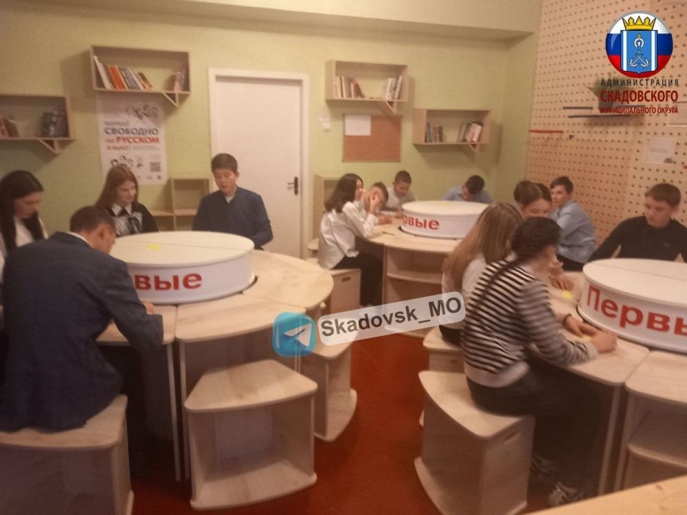 ����� ������� ��������� � ���������� �����