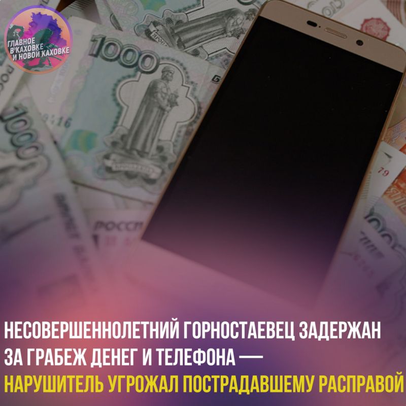 ������������������ ������������ �������� �� ������ ����� � �������� � ���������� ������� ������������� ���������