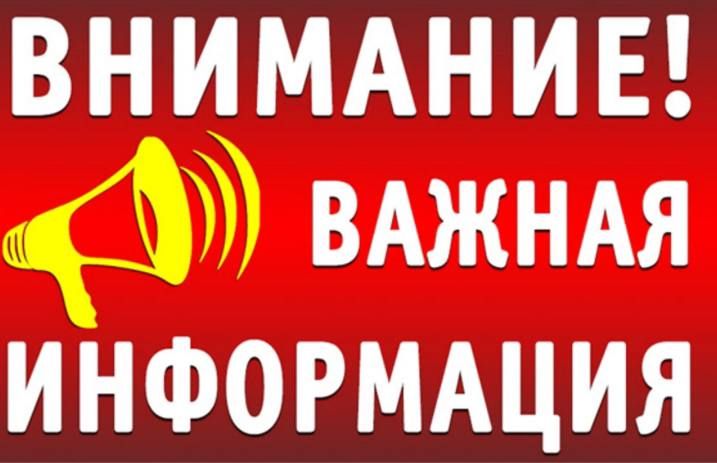 ��������� ������������ ����������������� ��, ������������������ � ��������� ��� ���������� ������� ������ ��������� ��������� ���������� �������