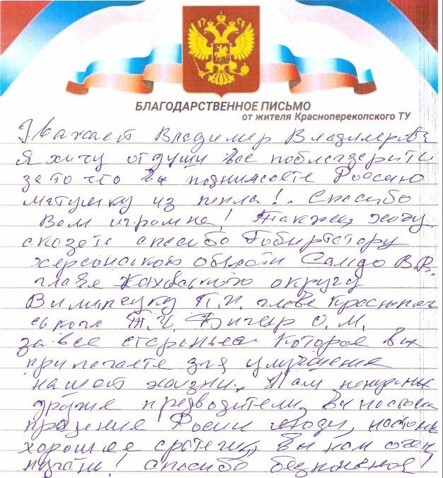 ��� ����������. ��������� ������������� �� �������� ��������� � ����� ����������� ������, ������� � ������, ��� �� ����� �� ��������