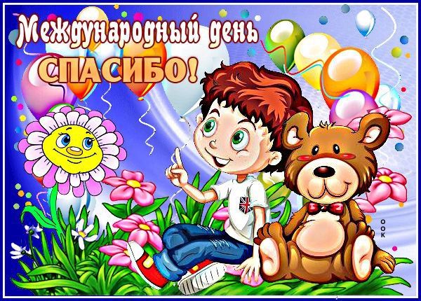 ������� ���������� ��������, � �� ����� ������� ����� ������������� ����, ��� ��� ����� � ���� � ������ � ���������� ����� �� ����� ������� ���������