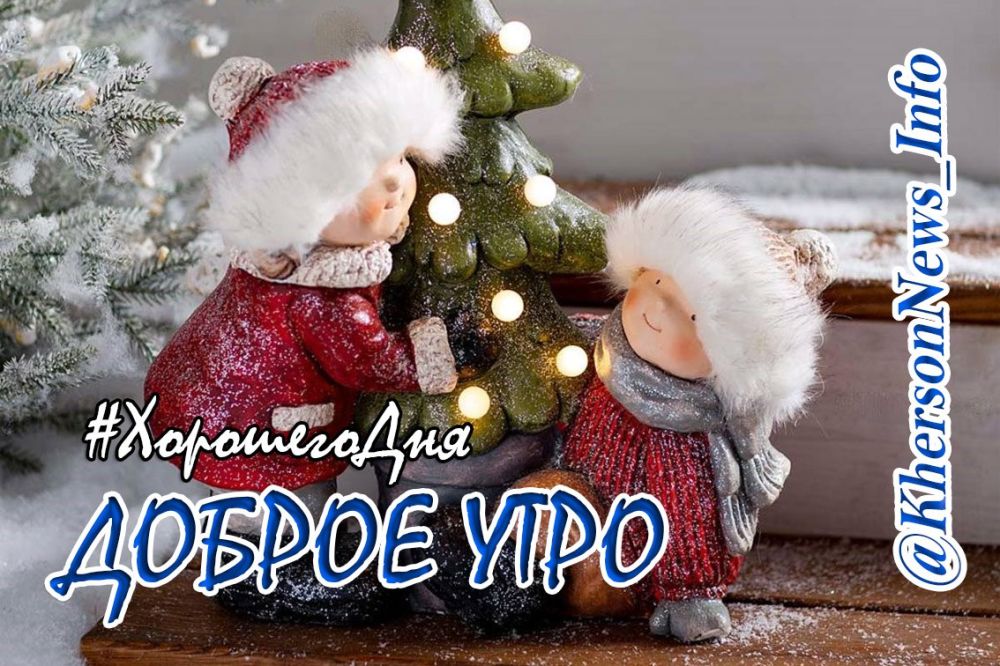 ������ ����, ������! ���� � ����� ���� ����� � ��������������� ��������� �� ��� � ��������������� ����� ������