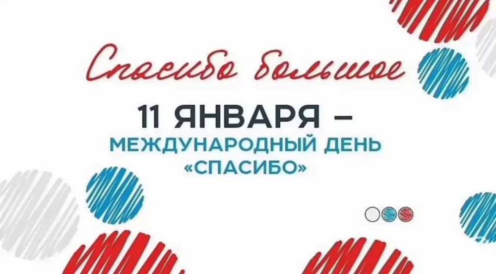 ��������� 11 ������. ������ (6 - 18 ������)