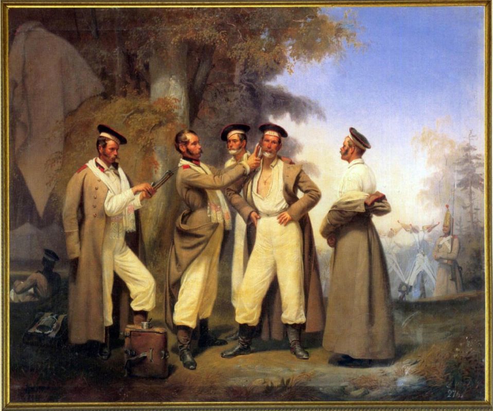 ��� ��� � ��� ������� ������� �������� �� ������������ ���� ������ �������� ������ (1819 � 1888)