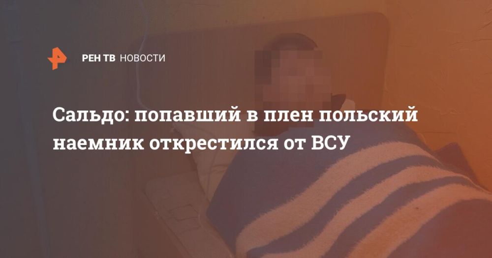 ������: �������� � ���� �������� ������� ����������� �� ���