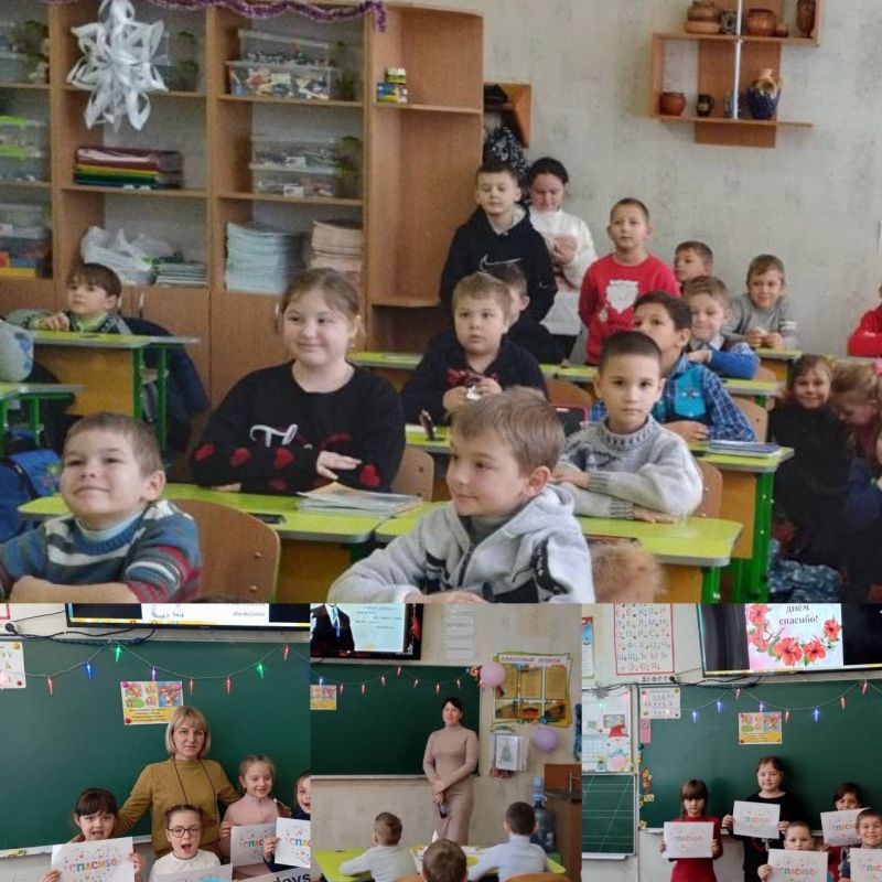 � ���������� ����� ������� ����, ����������� ��� ��������