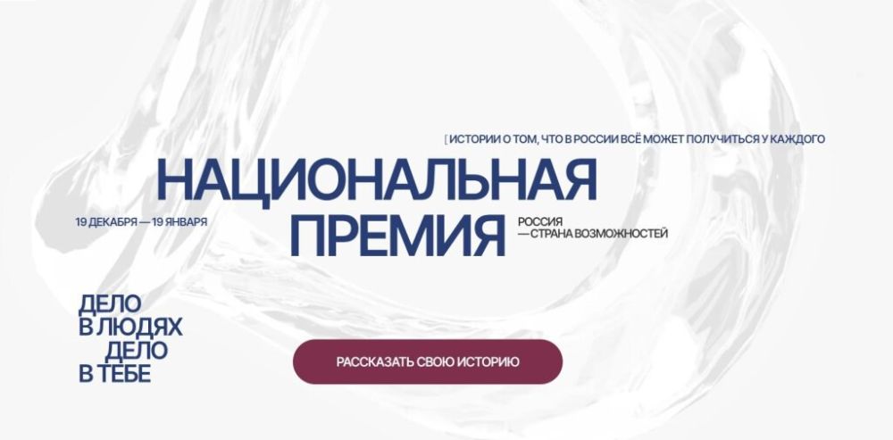 ������ ������� � ������ ������������