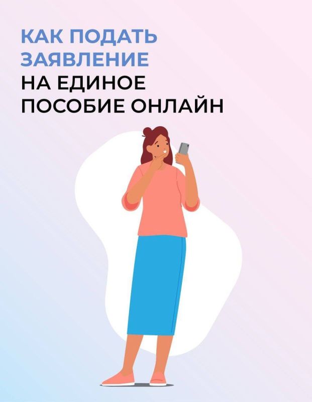 ��� ������ ��������� �� ������ ������� ������