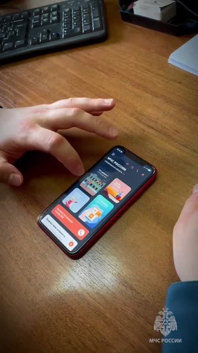 ��������� ���������� �� ������������ ���� ������ ����������� ������������� �������������-�������������� ������ ������������� ���������