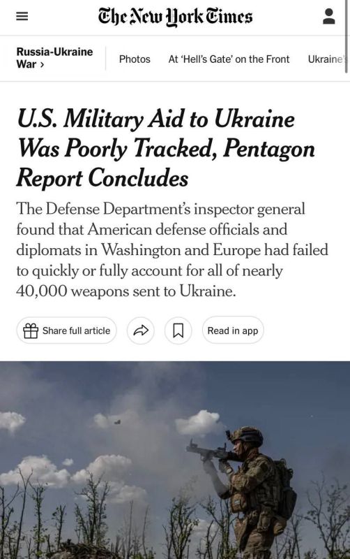 ����� �������� �������� ��������� ��-�� ����, ��� �������� �� ���������� ������� ������� �������� �� �������