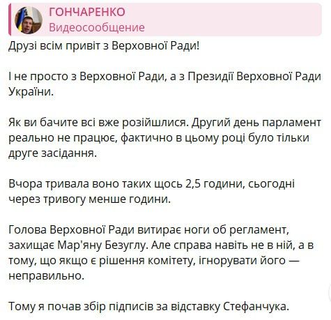 ���������� �������.... �