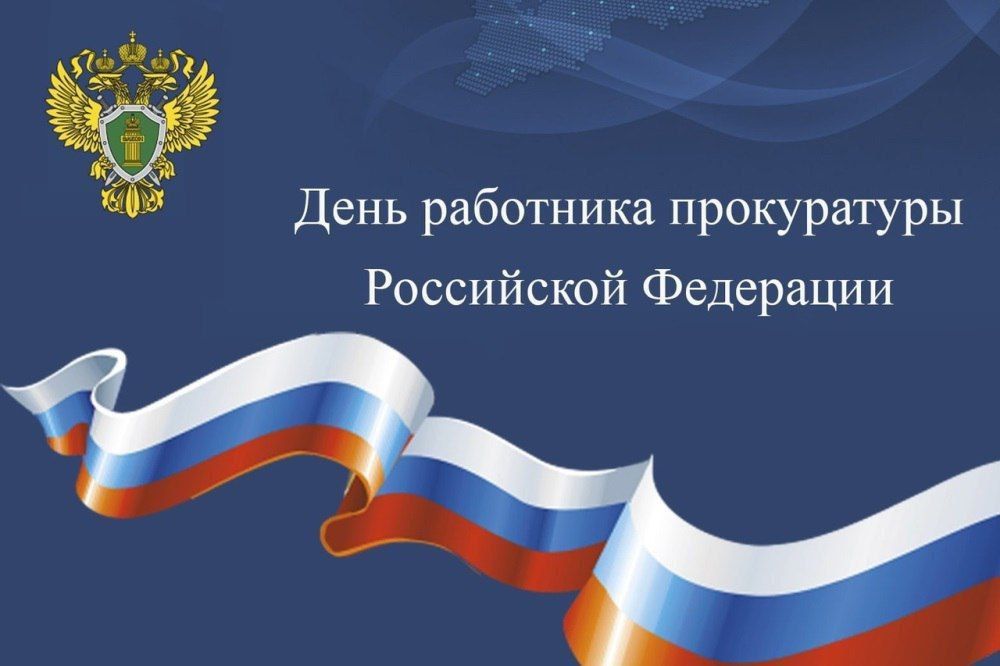 ��������� 12 ������. ���� ��������� ����������� ��