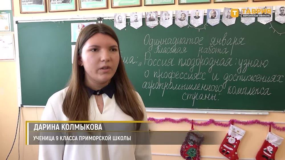 � ���������� ����� ����������� ������ ������ ���� �� ��������������