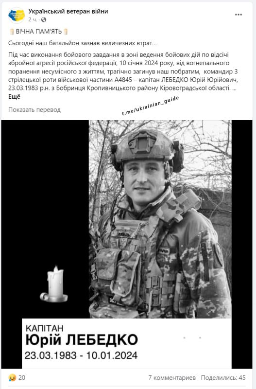 ����� �����: � ���������� ������� ������������ �������� ���� 412 ���������� ��������� (������������� �������) ������� ���� �������