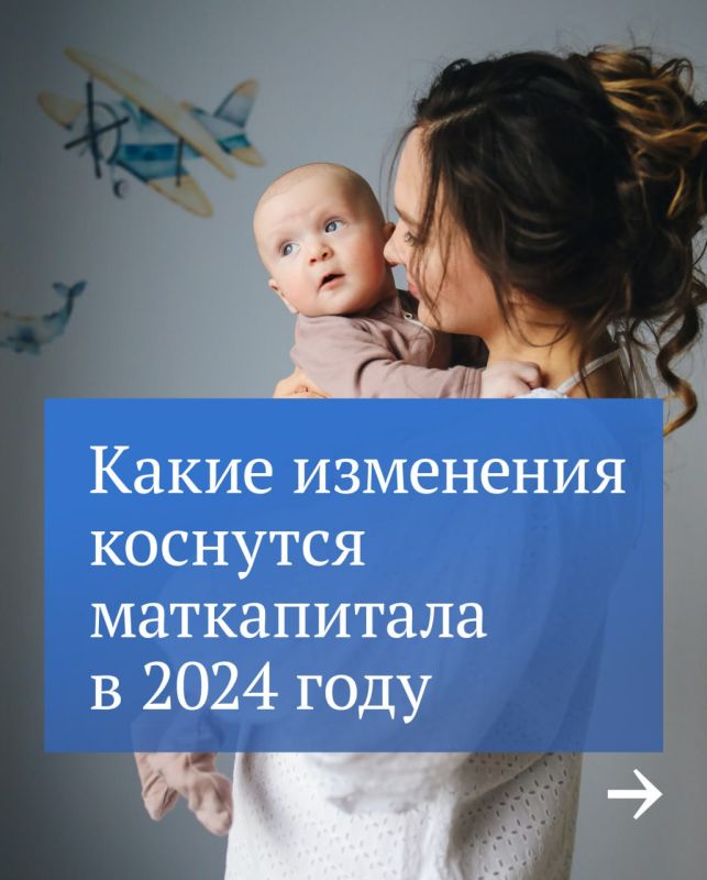 ��� ��������� ��������� �����������