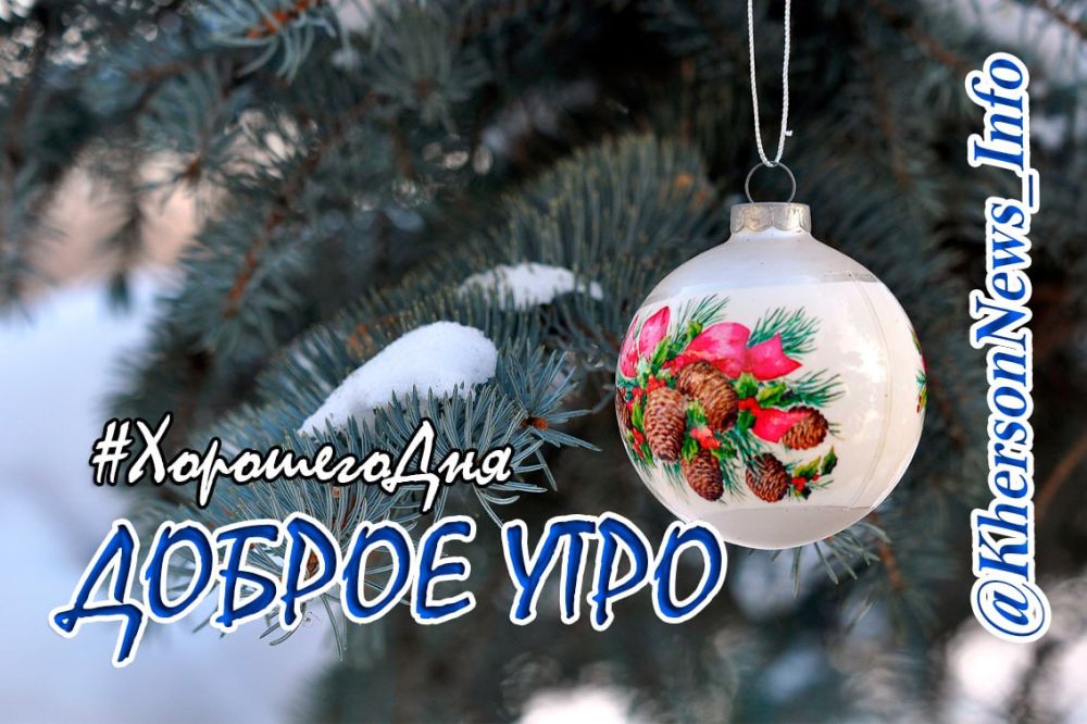 ������ ����, ������! ������ ���, ��������� �������� � ���,�������� � ����� ���� �����, �� ��� �� �������� ��� �������� ���� ������ ����� ����� � �����, ������� � ������������