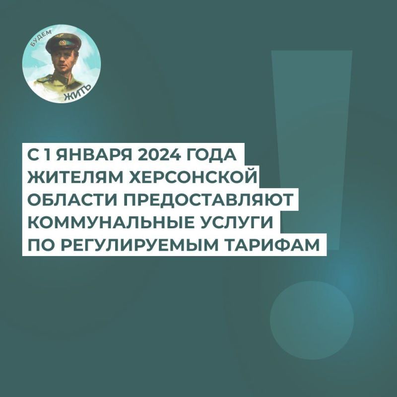 ���������� ������ �� ������������ ������ � ���������� �������