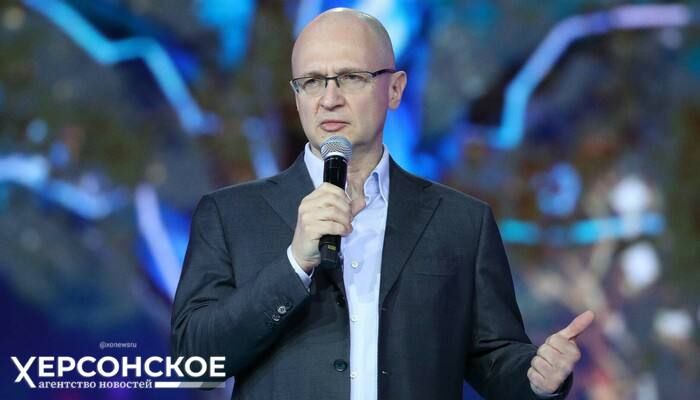 Проекты из новых регионов получат от Фонда президентских грантов 428 млн рублей по итогам первого конкурса 2024 года