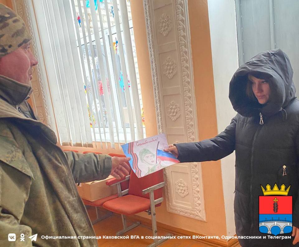 ������������� ���� �������� � ���������-��������� ����������� ���������� ������