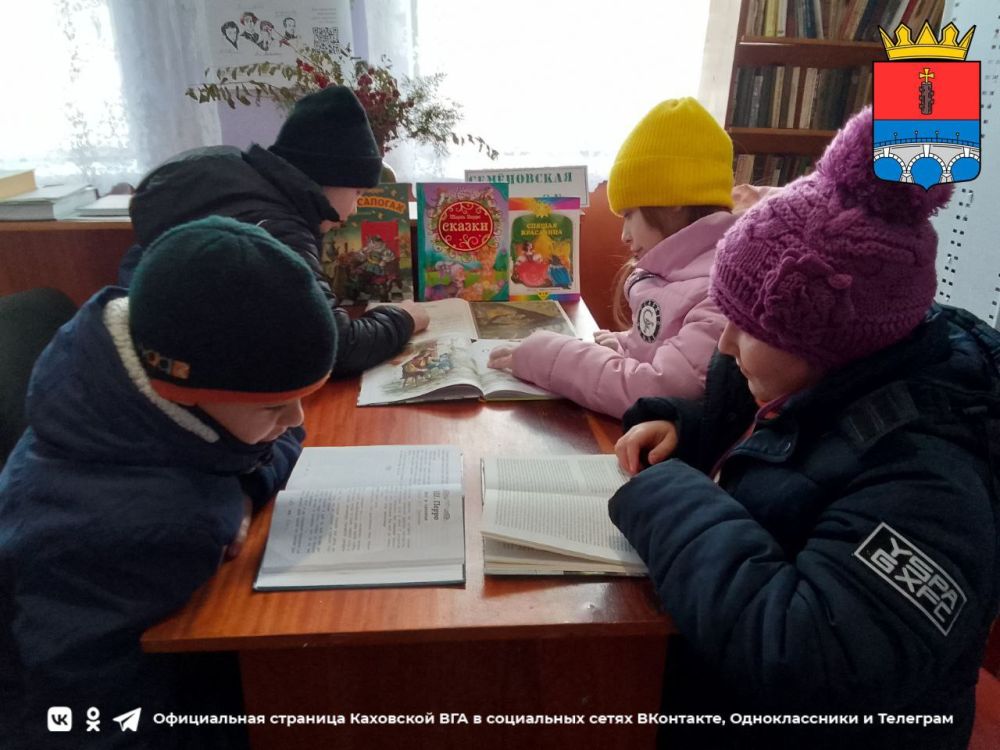 ����������� � 396-����� ����� ����� � ����������� ���������� ������