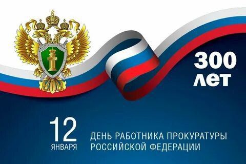 ��������� ���������� � �������� ������� �����������!